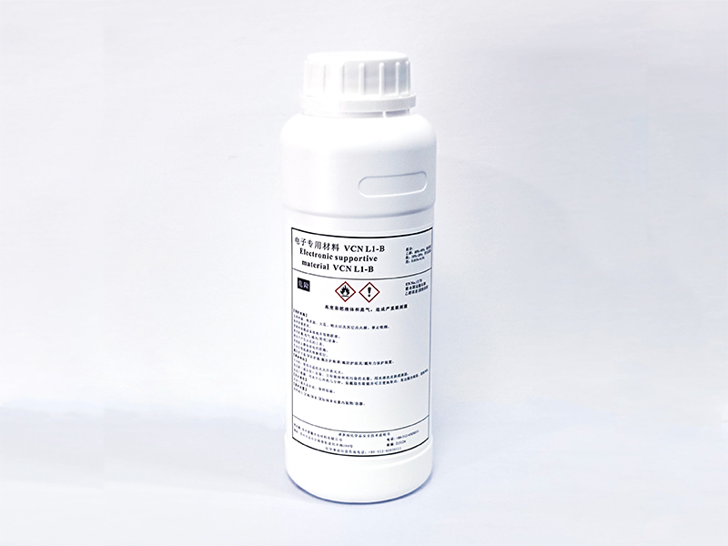 Electronic waterproof material VCN L1-B