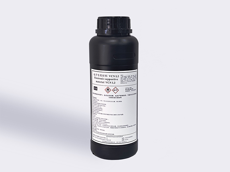 Electronic waterproof material VCN L2